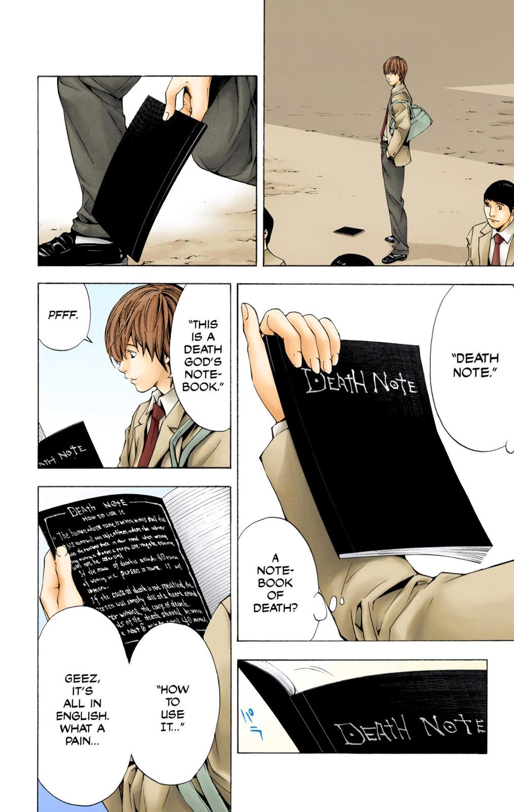 Page: 1