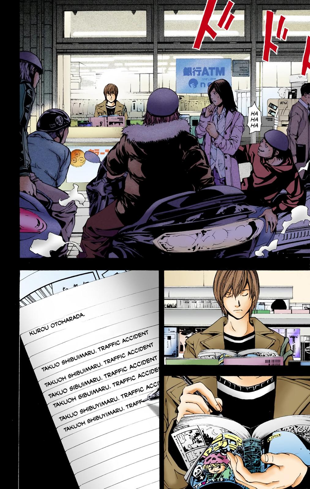 Page: 1