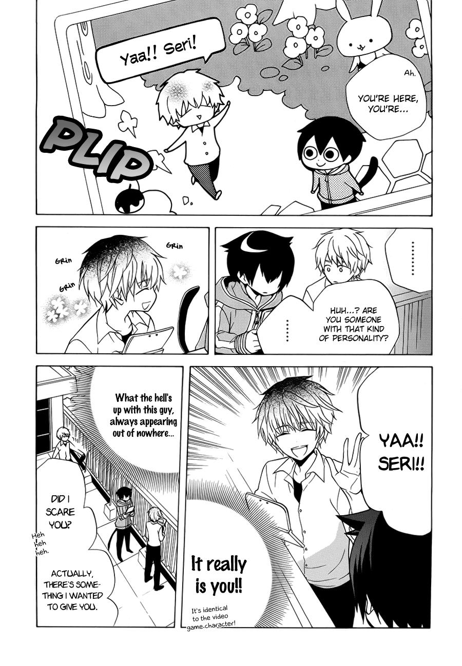 Page: 1