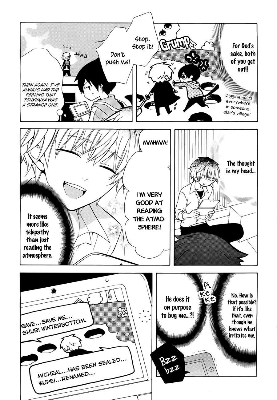 Page: 1