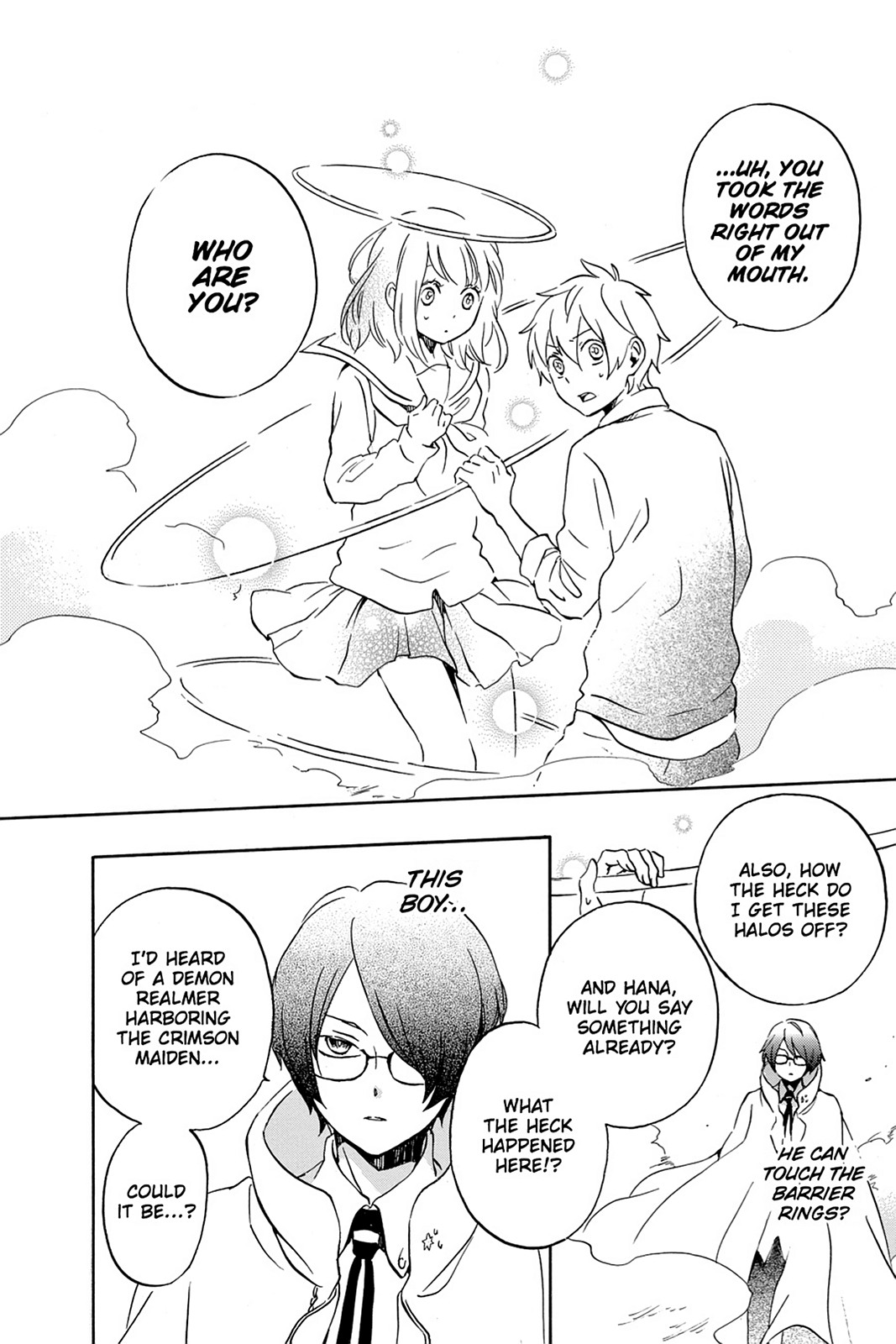 Page: 1