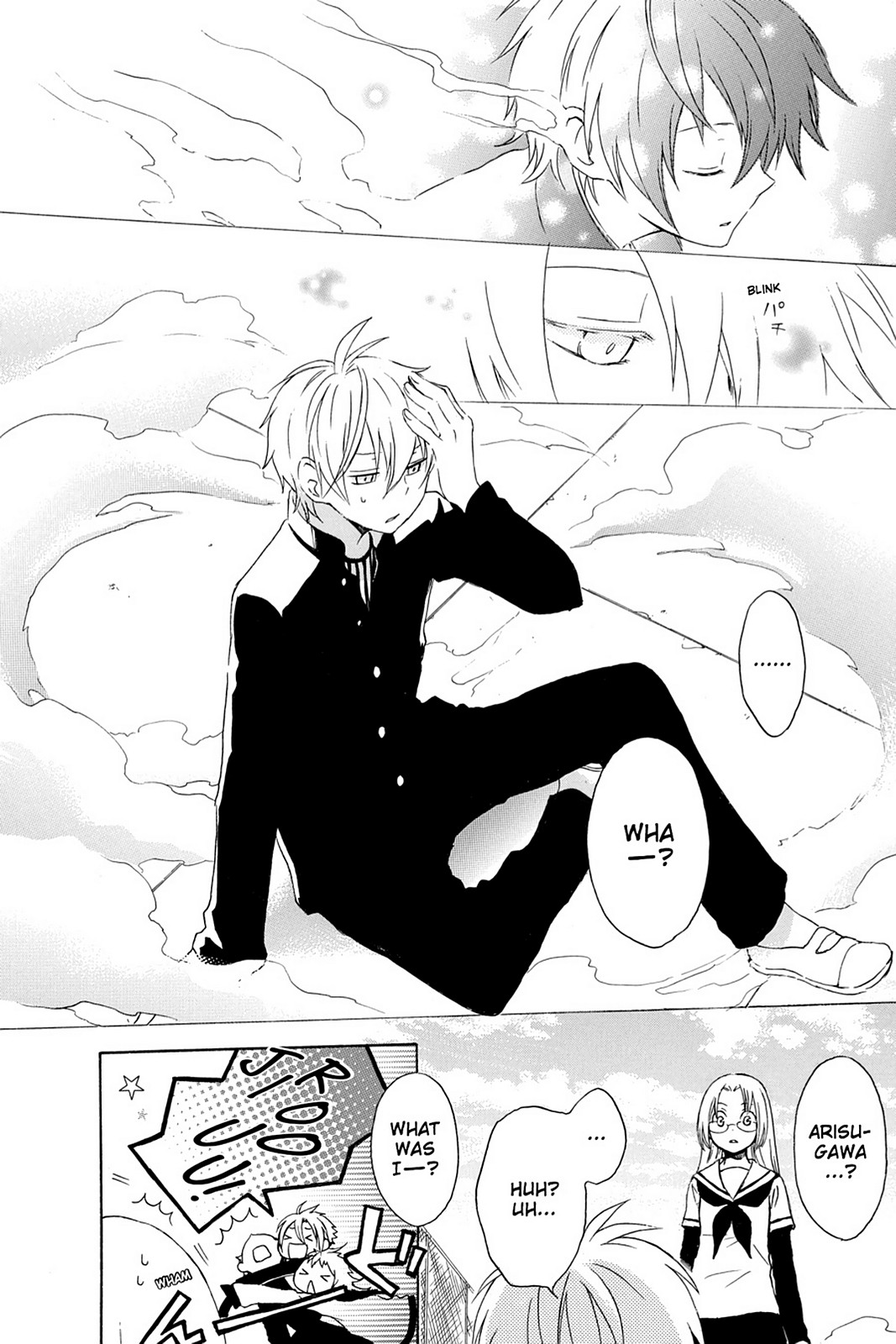 Page: 1