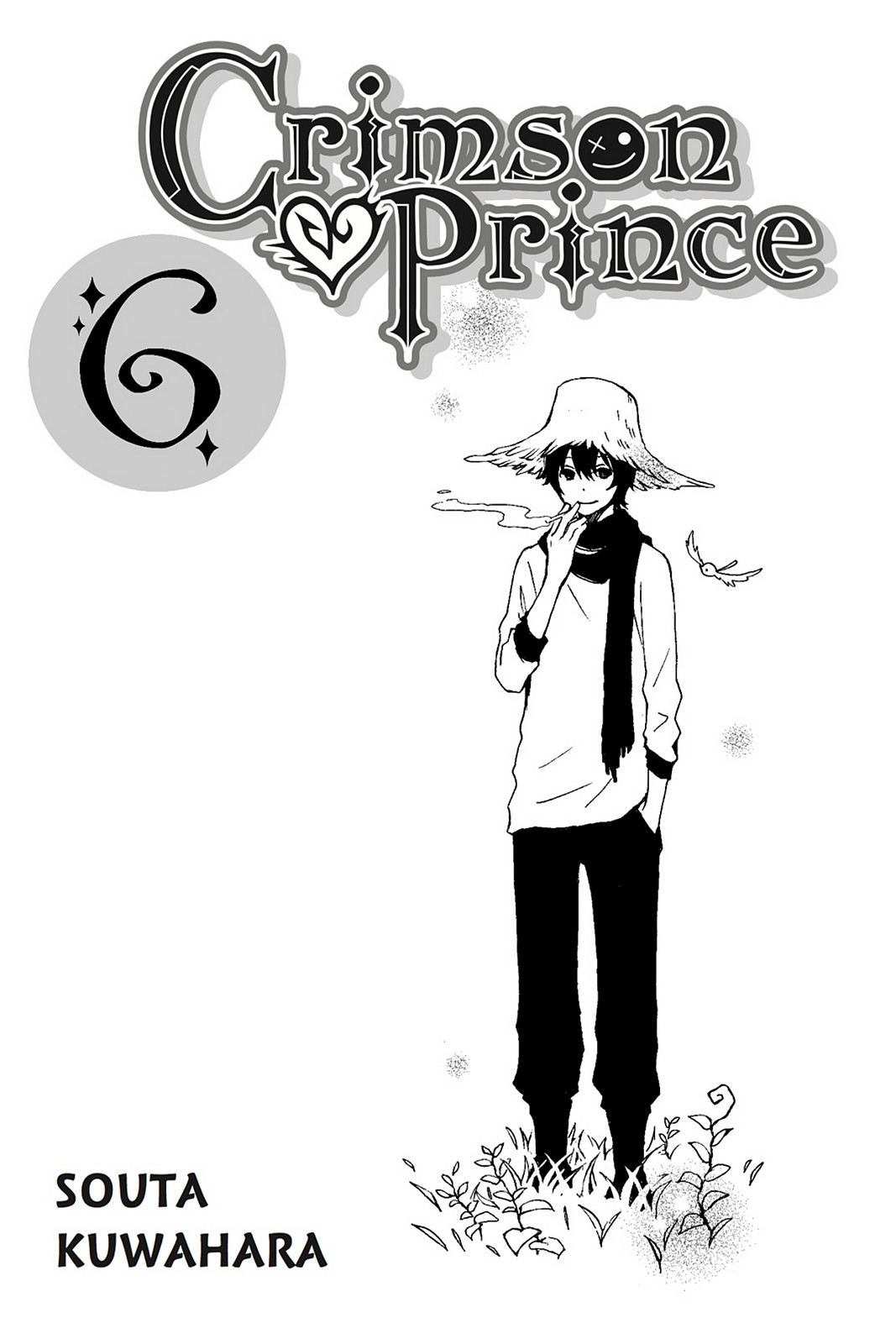 Page: 1