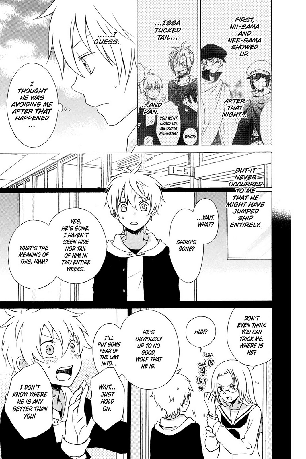 Page: 1