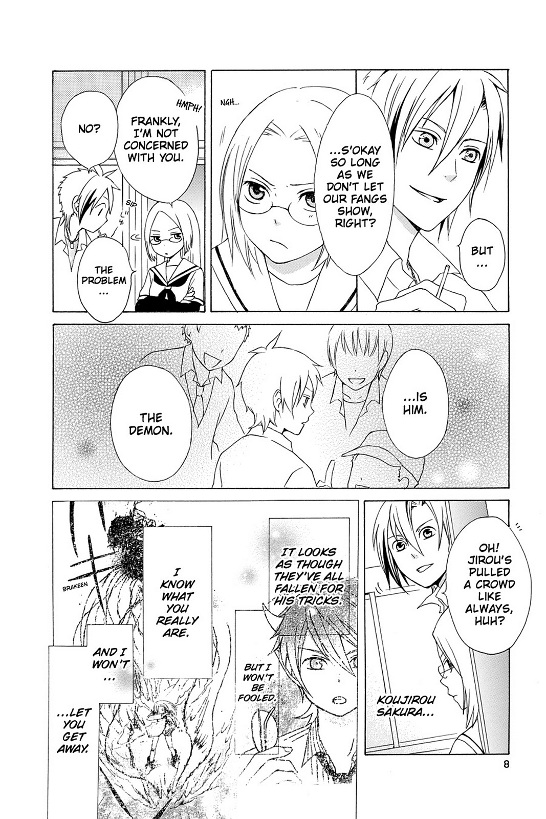 Page: 1