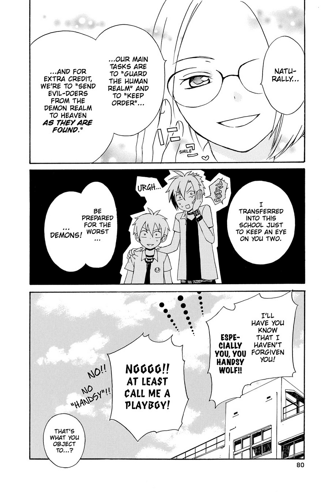 Page: 1