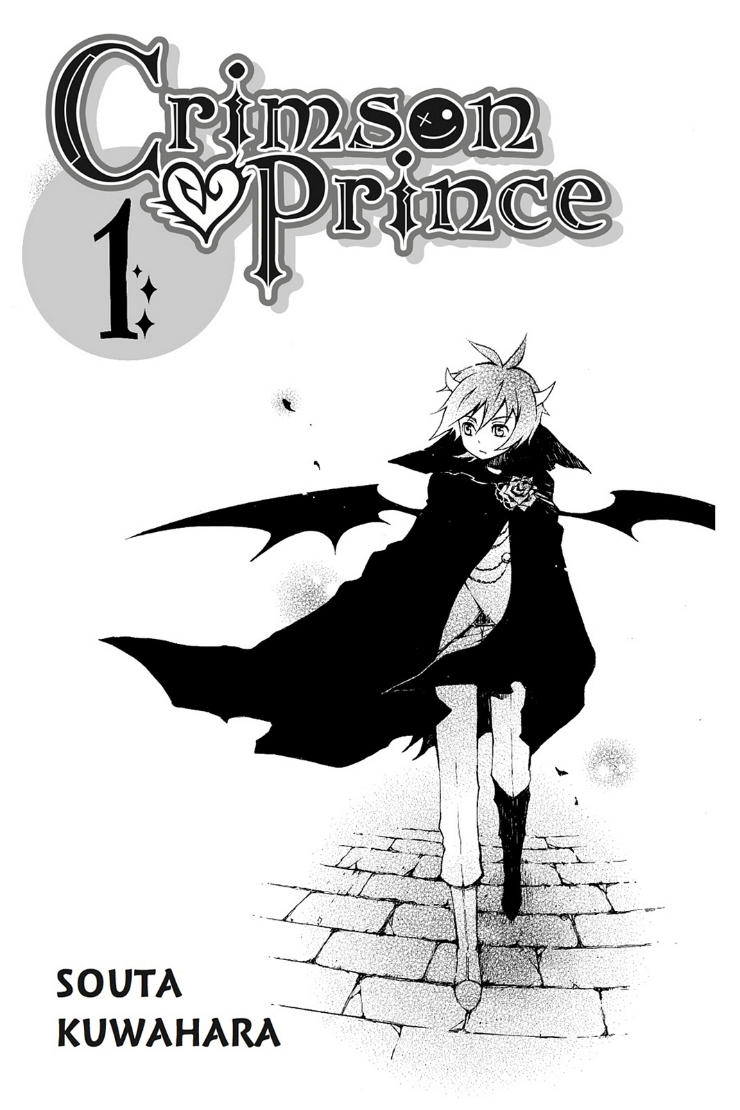 Page: 1