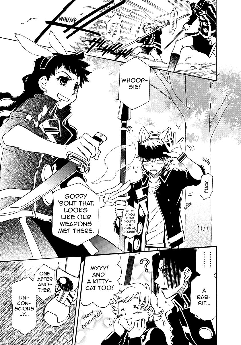 Page: 1