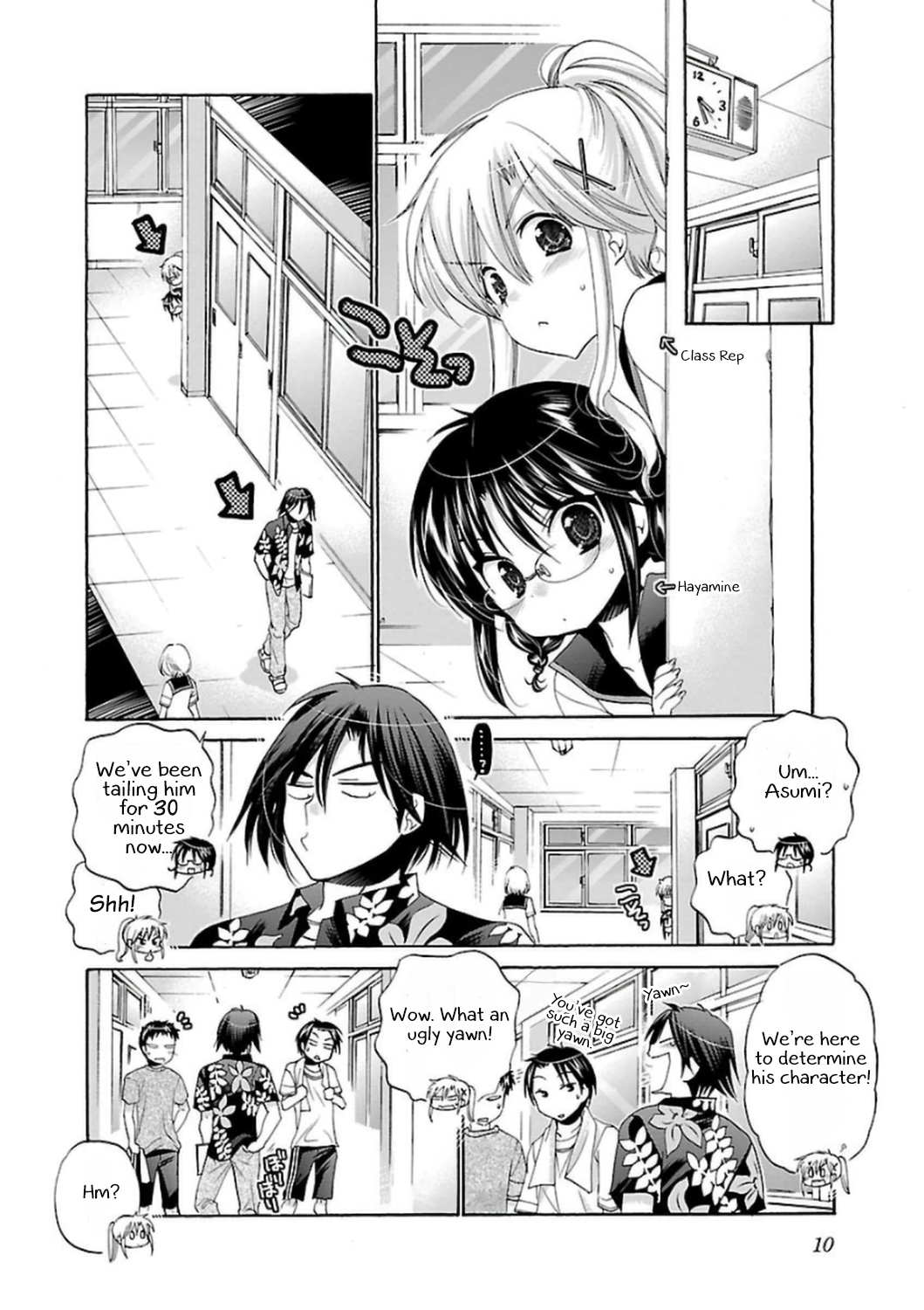 Page: 1