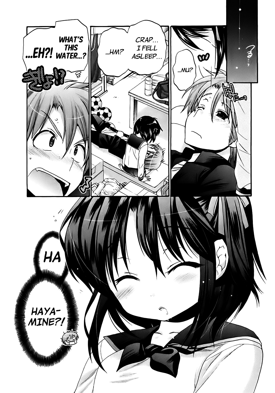 Page: 1