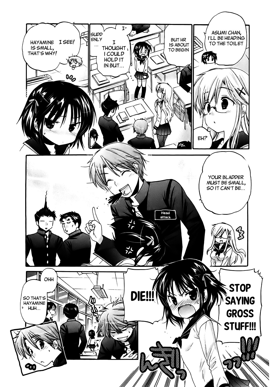 Page: 1