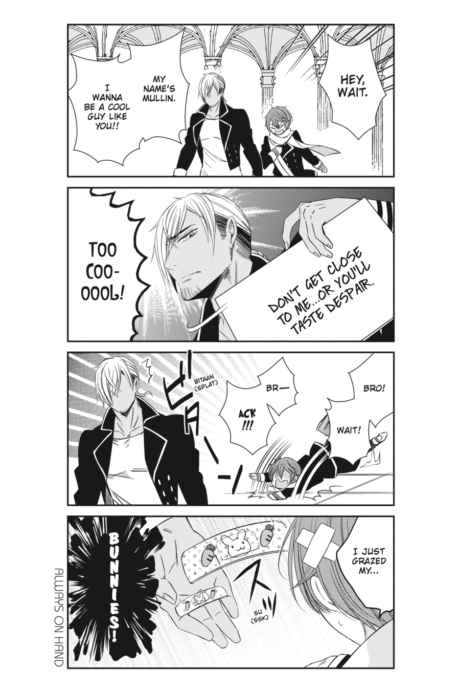 Page: 1