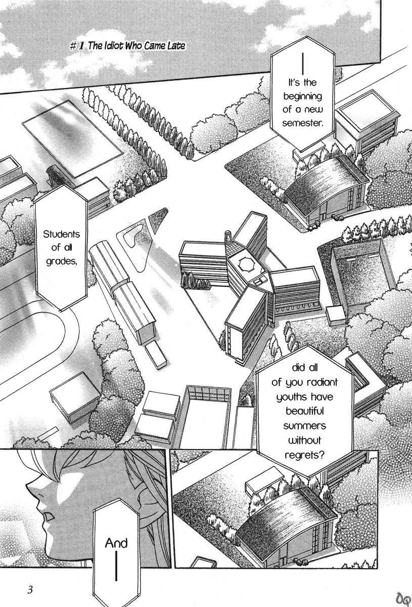 Page: 1