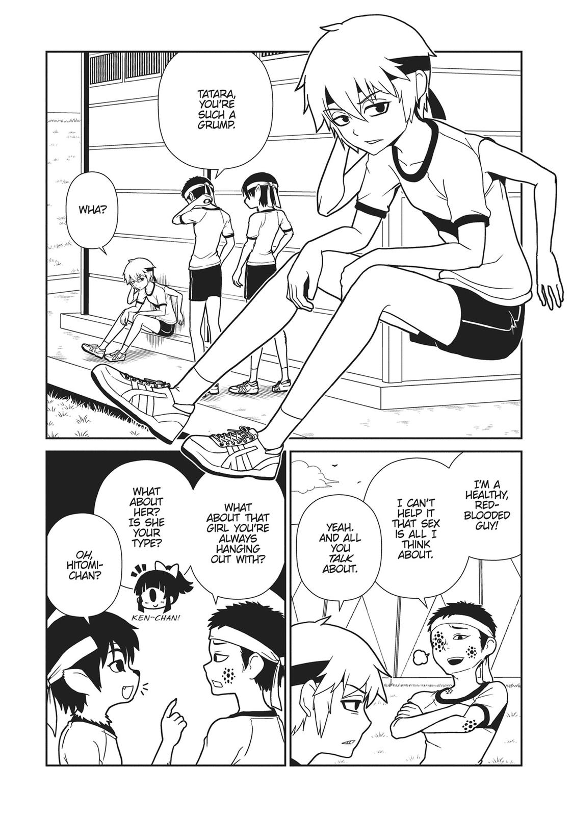 Page: 1
