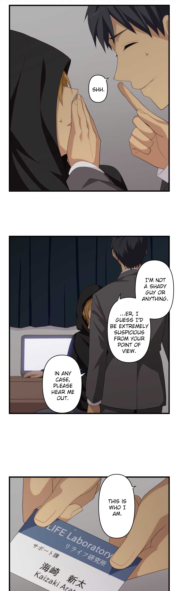 Page: 1
