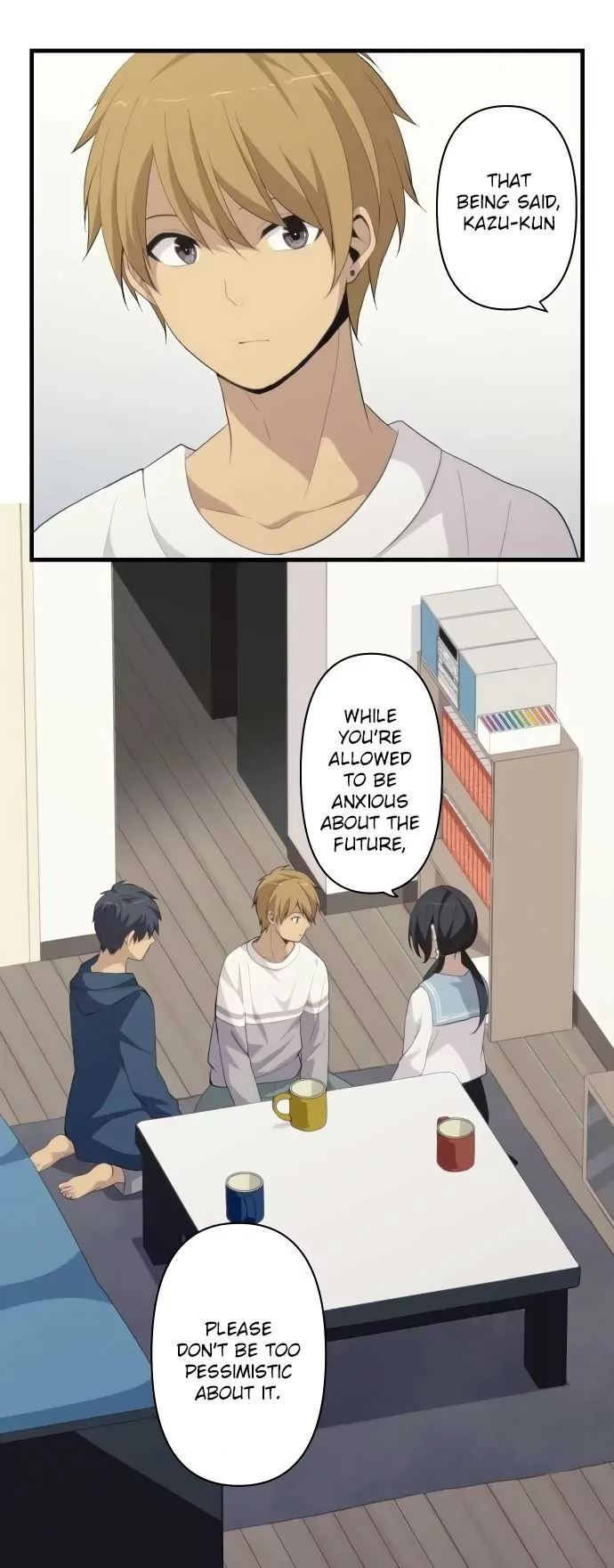 Page: 1
