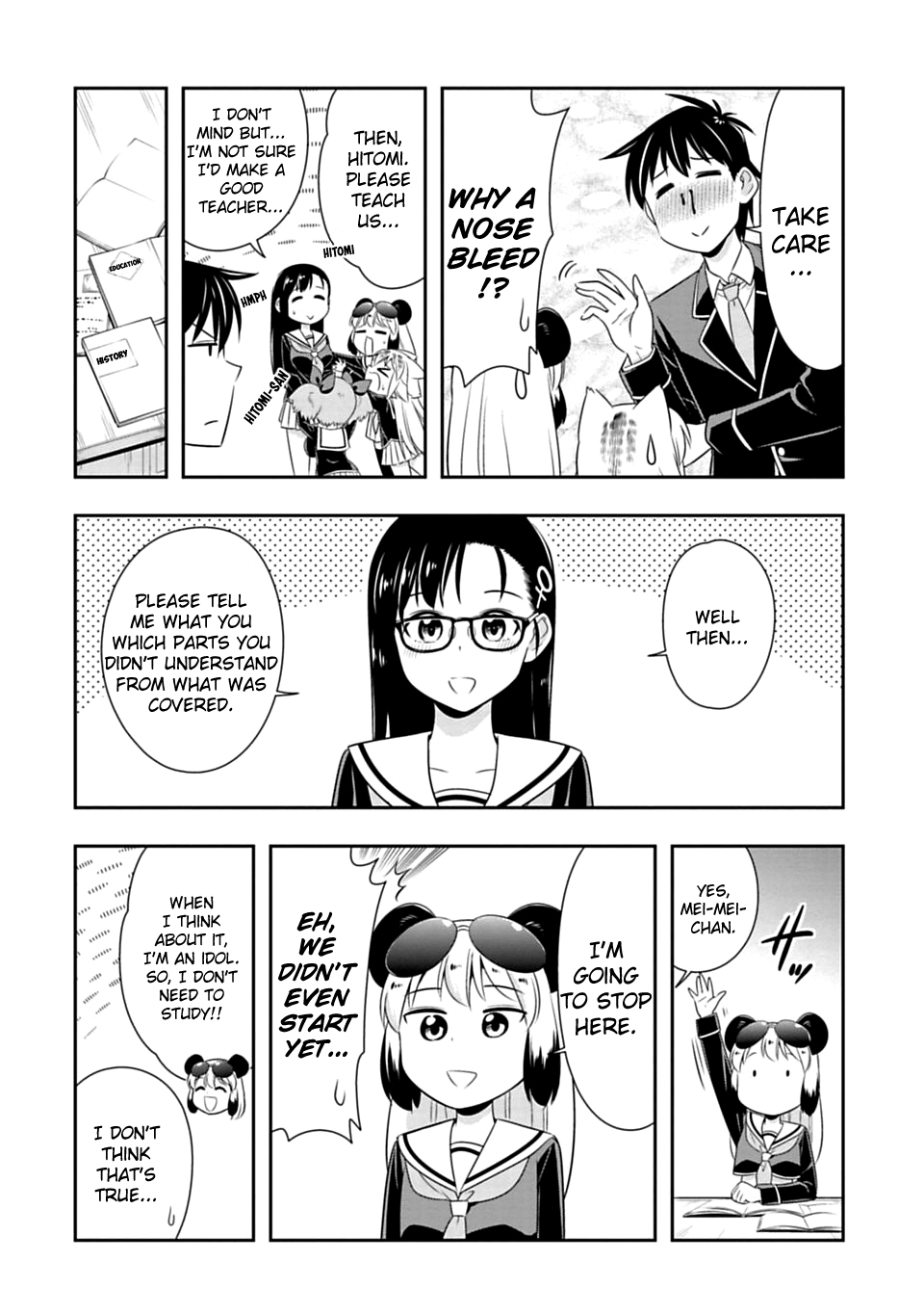Page: 1