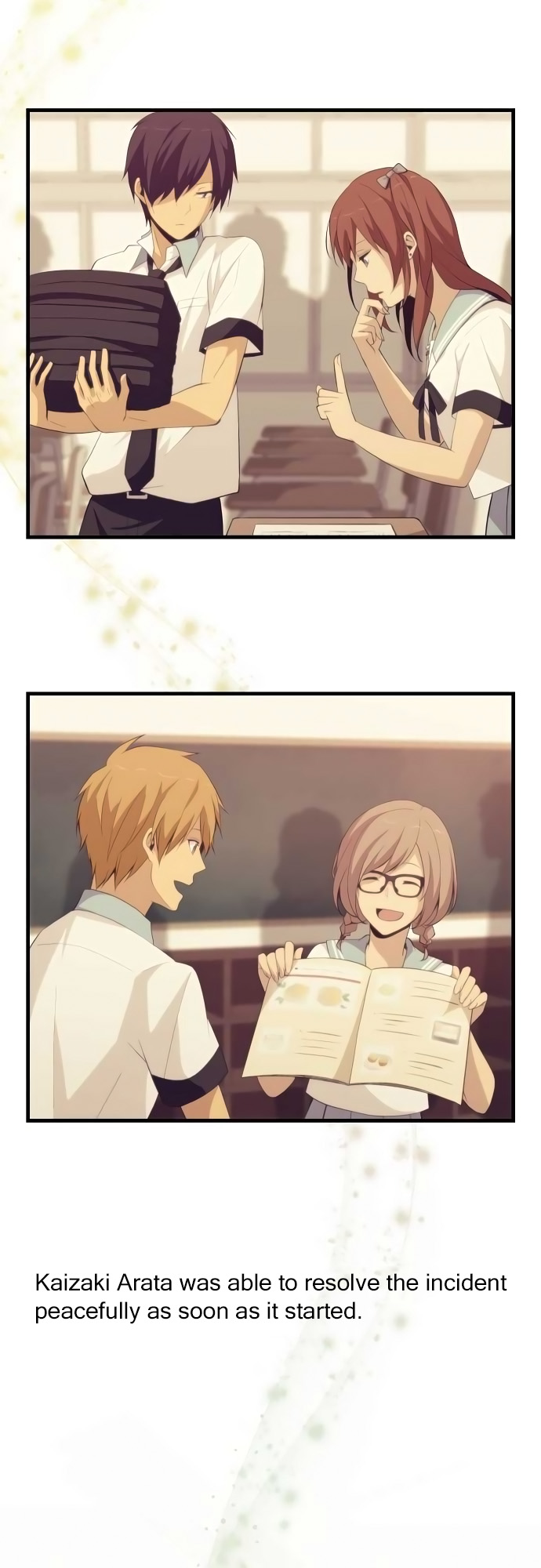 Page: 1