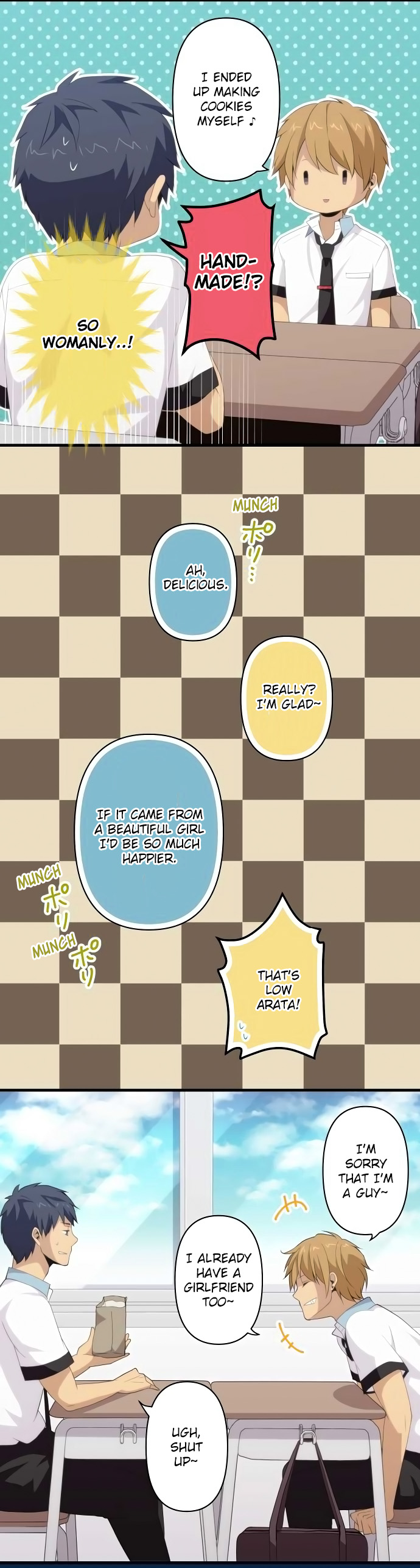 Page: 1