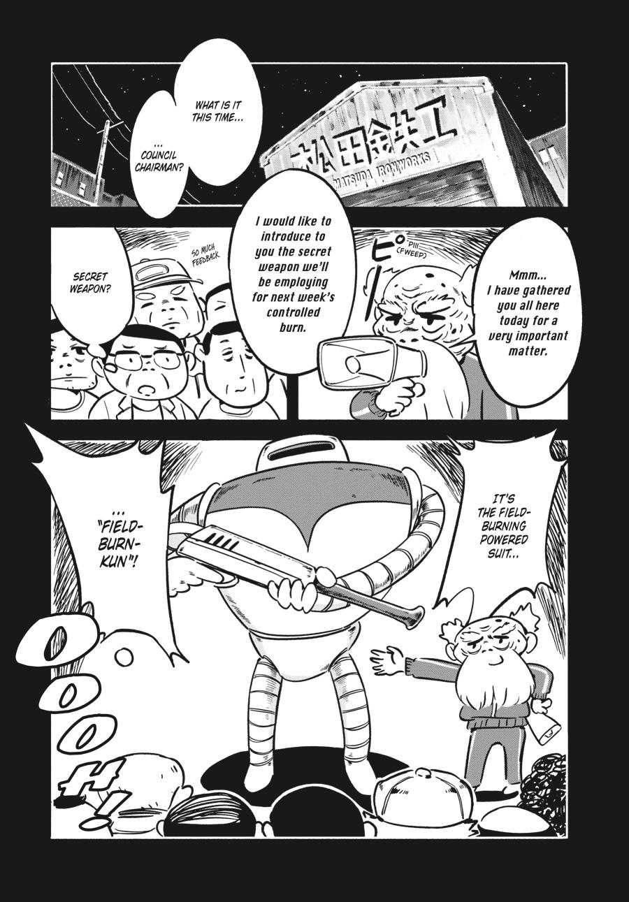 Page: 1