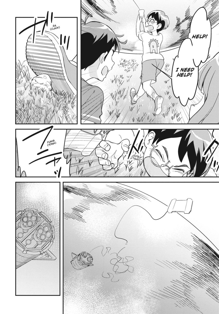 Page: 1