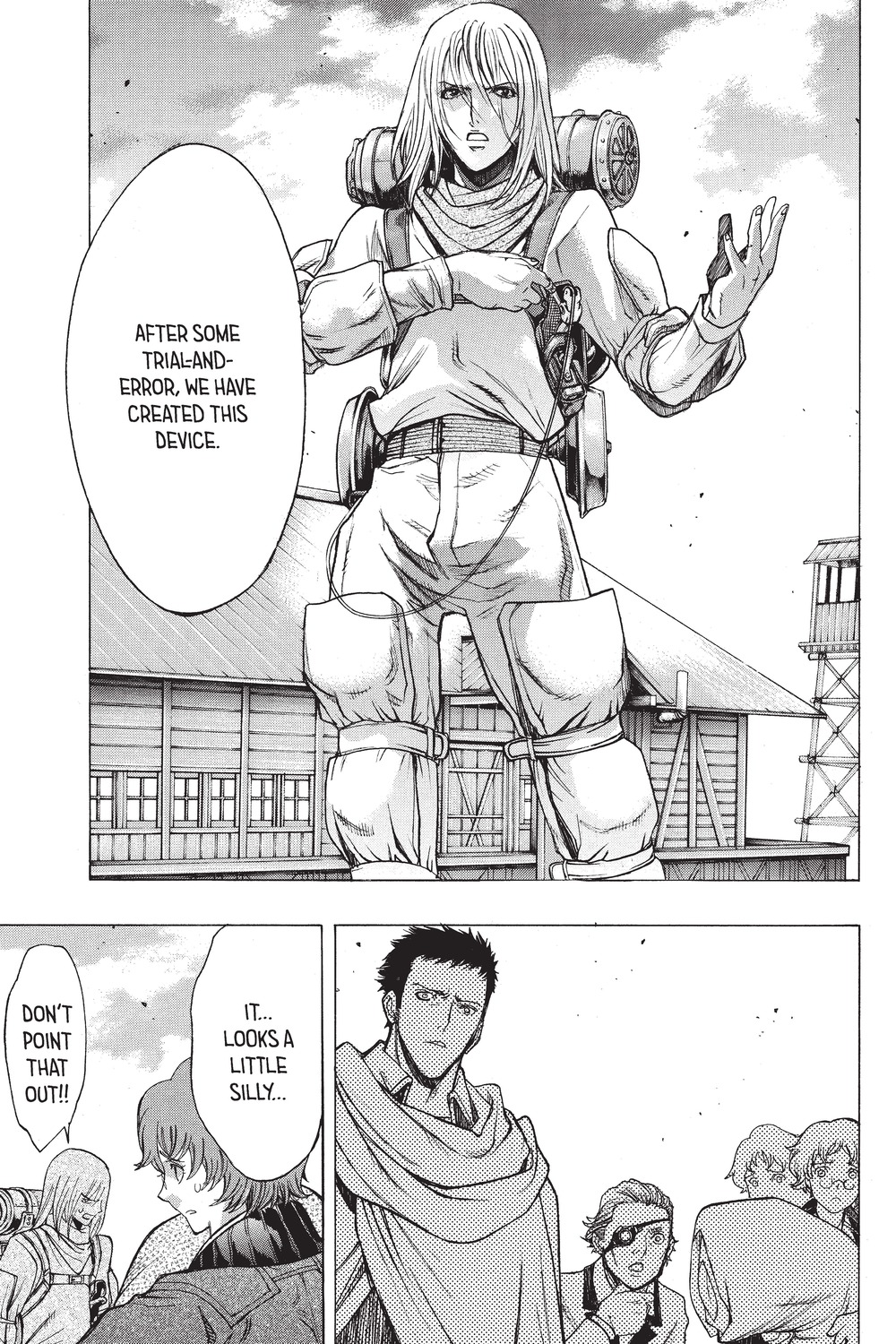 Page: 1
