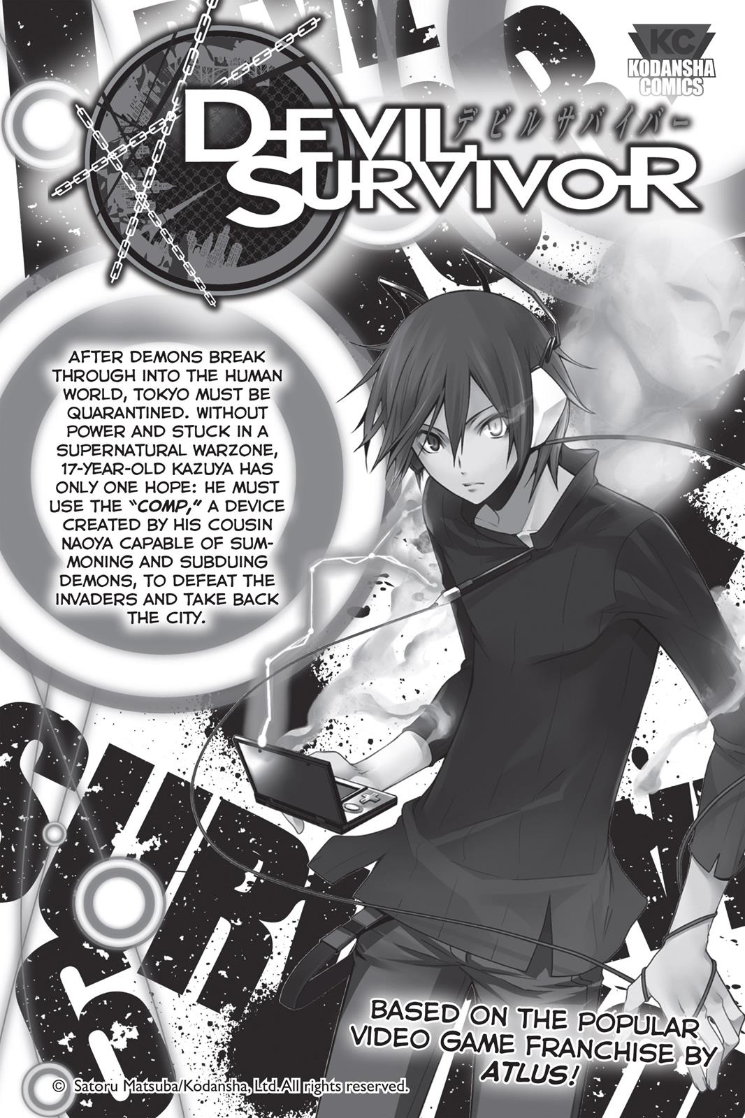 Page: 1