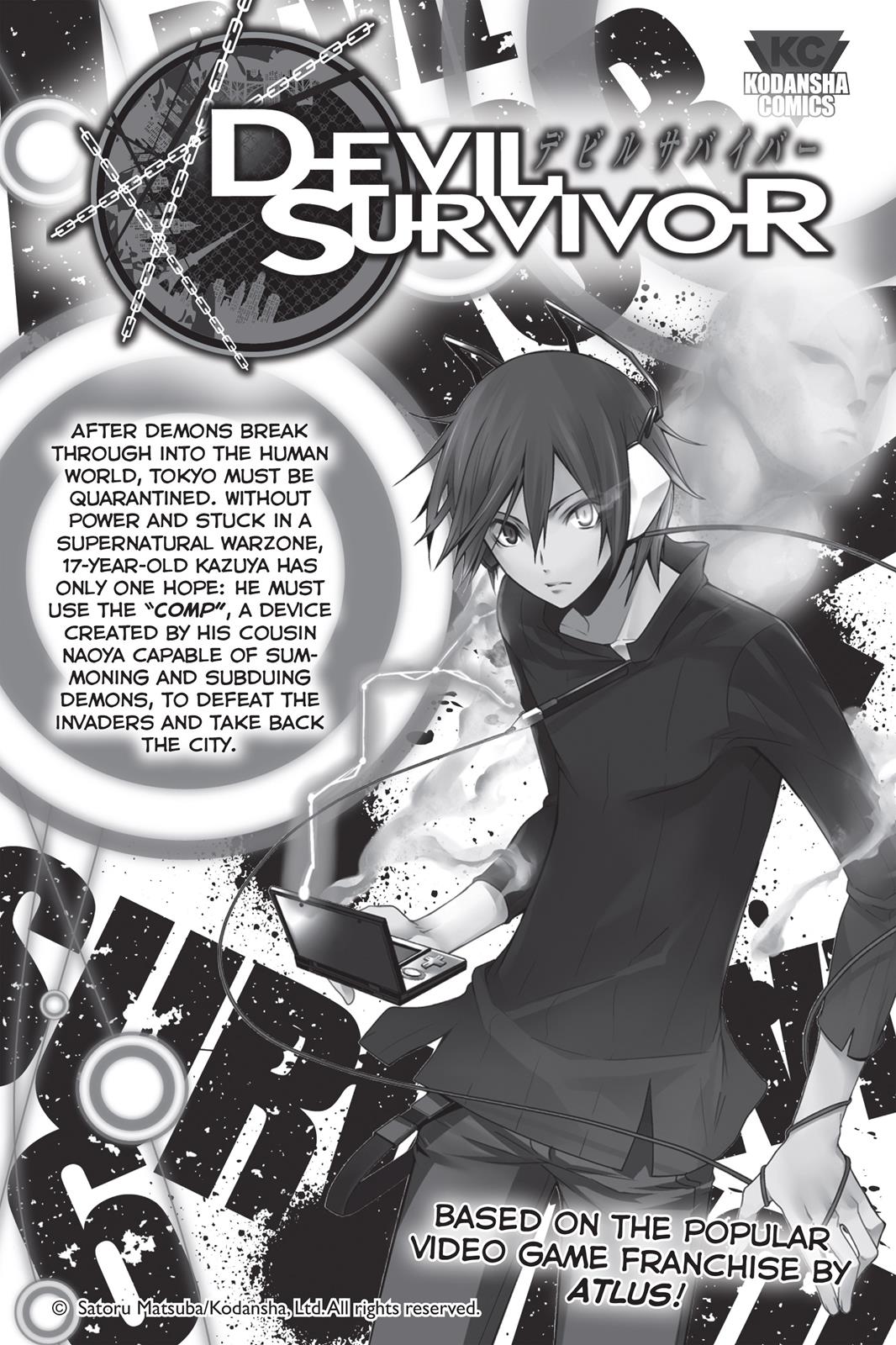Page: 1