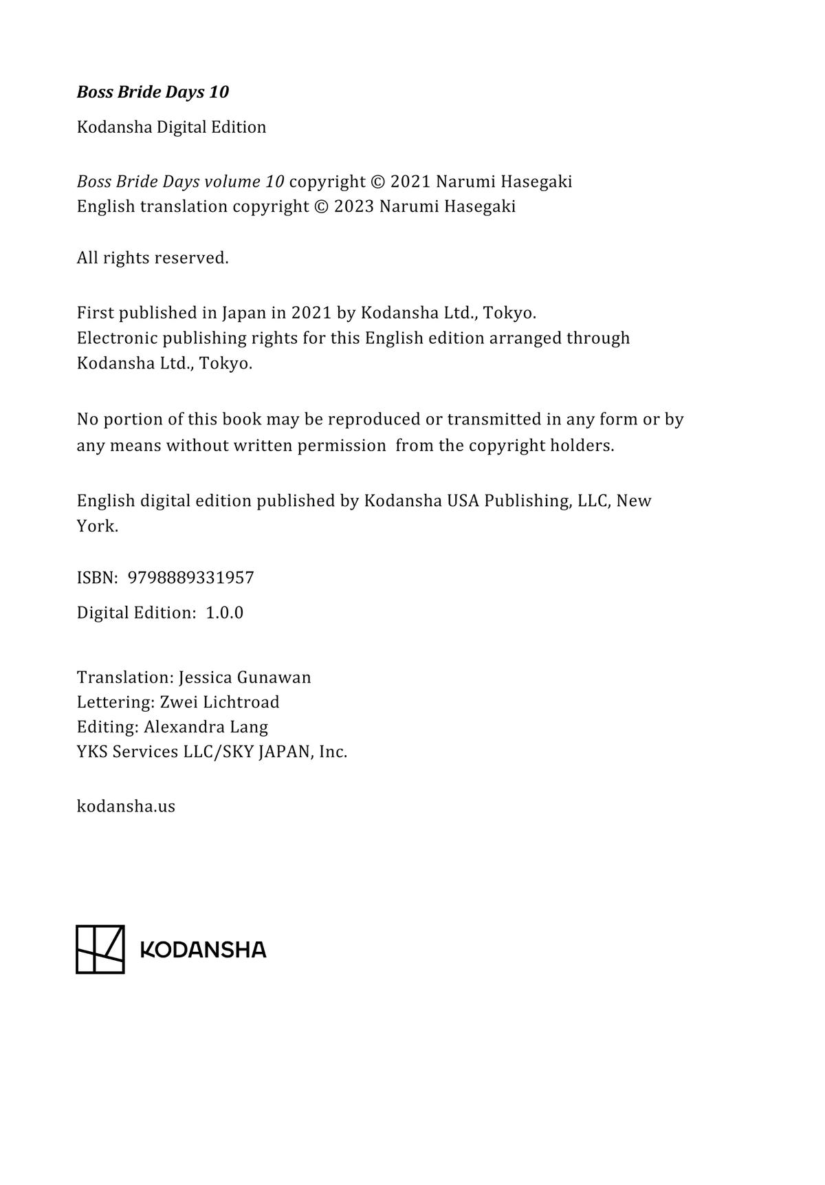 Page: 1