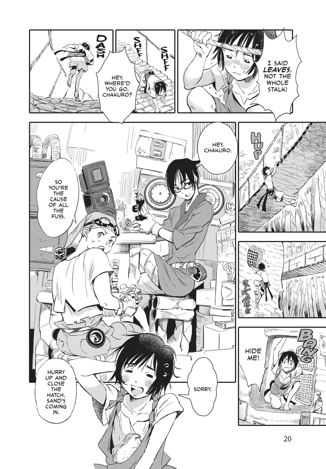 Page: 1