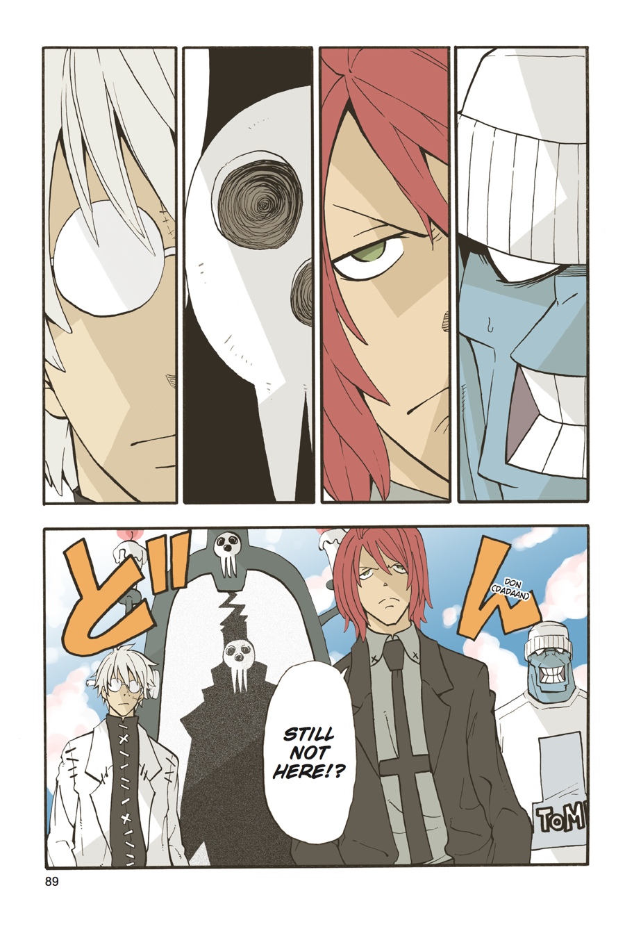 Page: 1