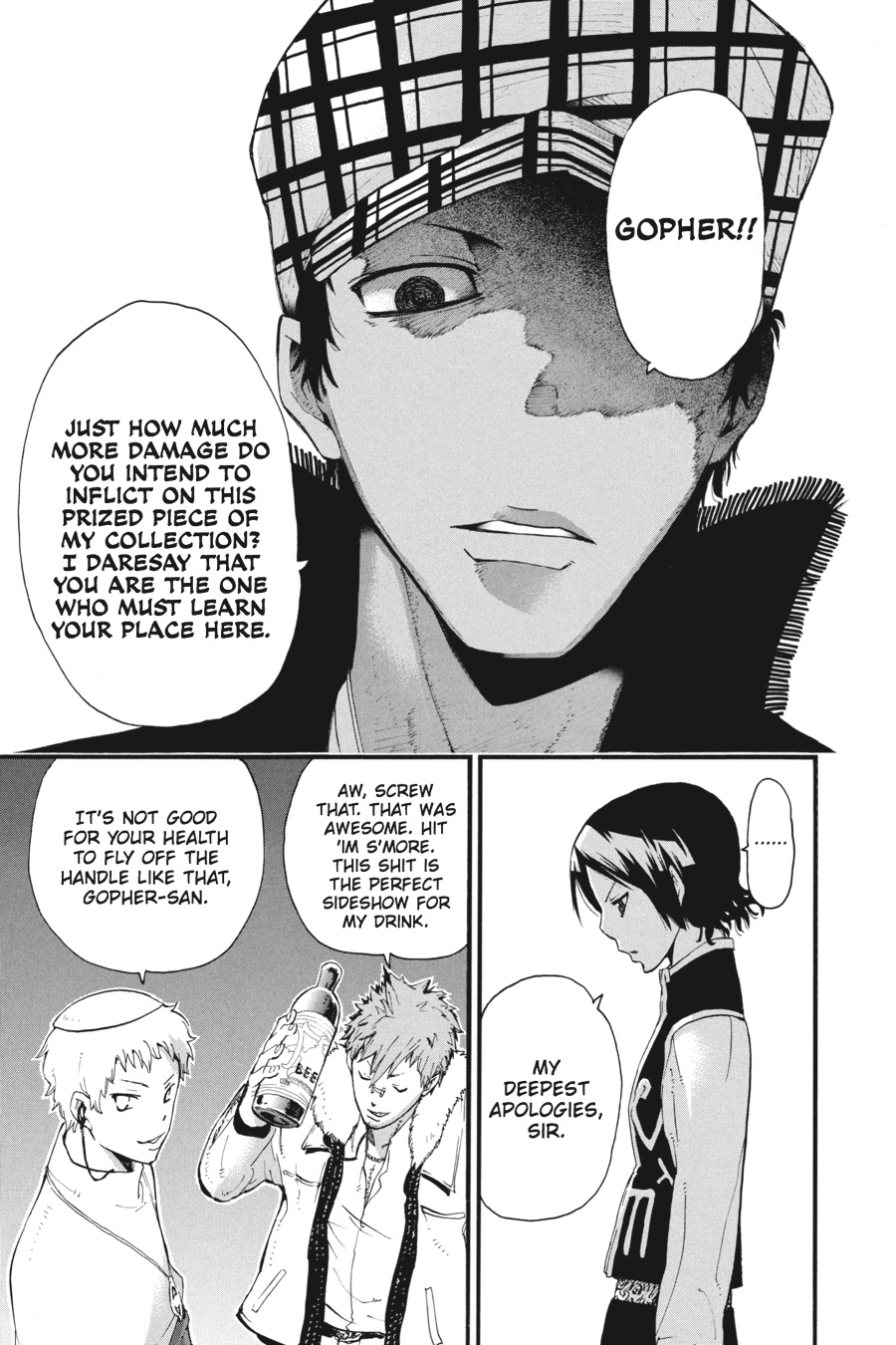 Page: 1