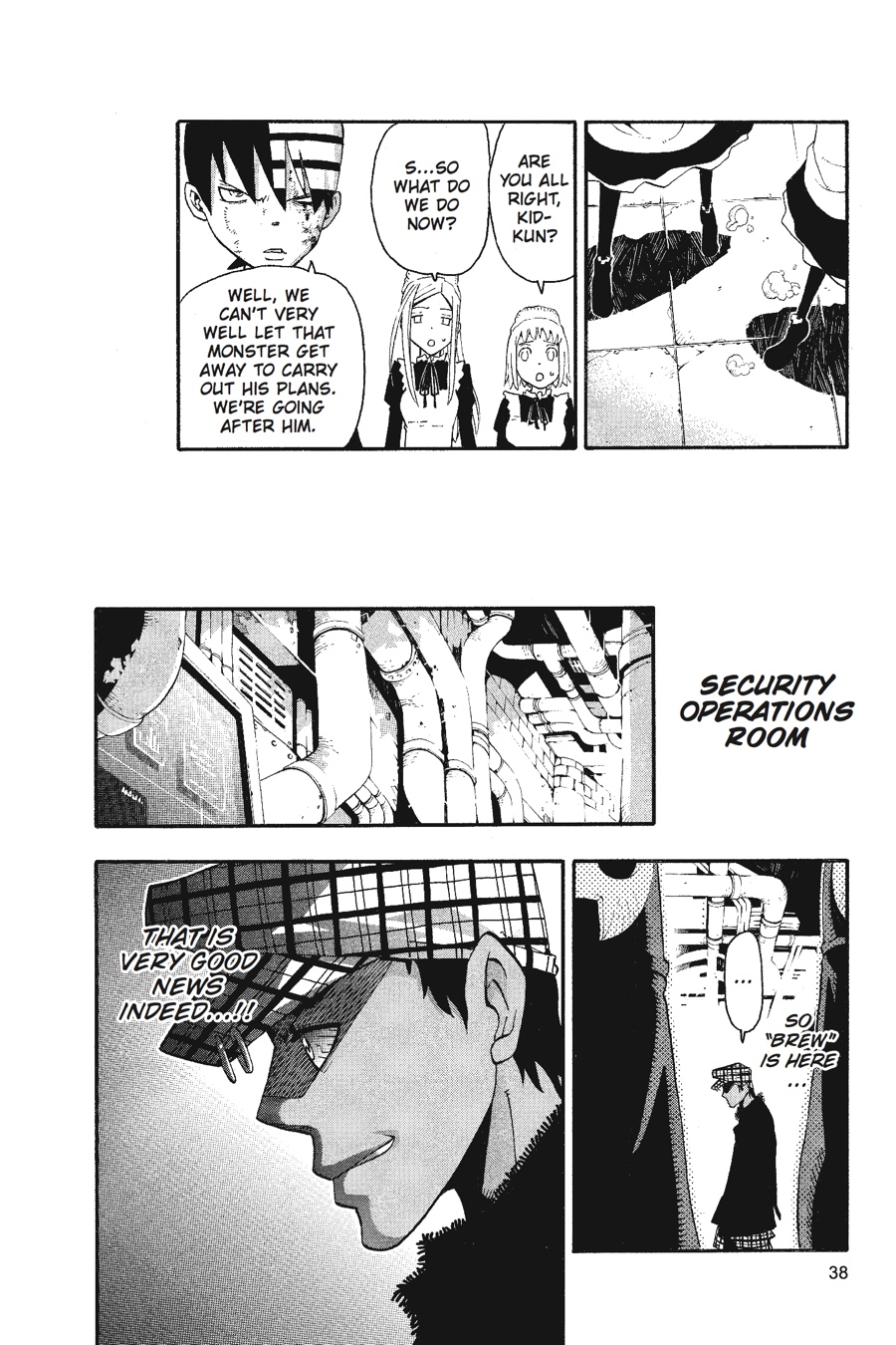 Page: 1