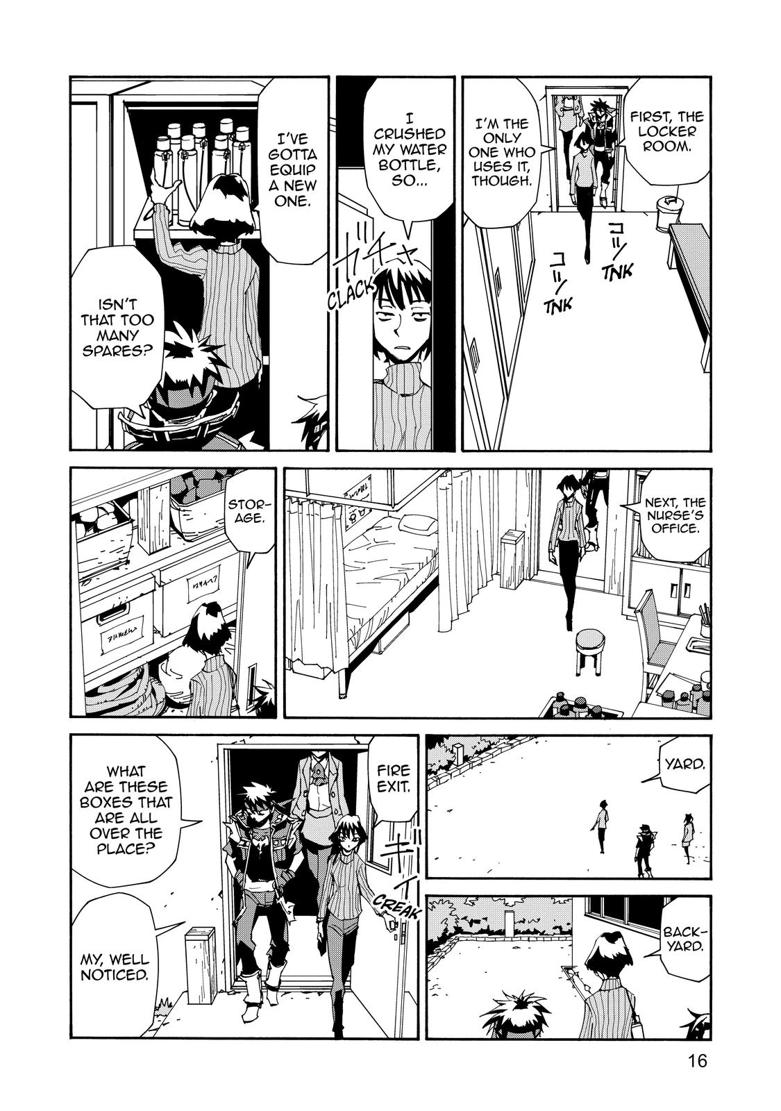 Page: 1
