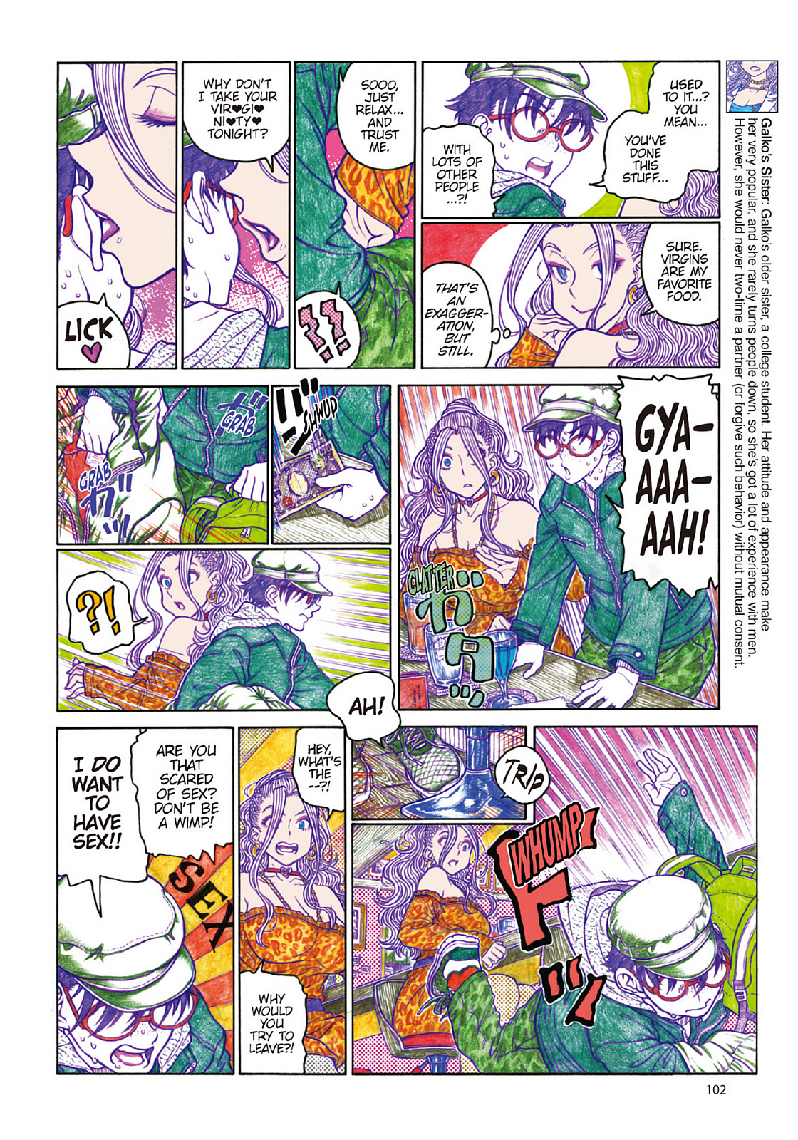 Page: 1