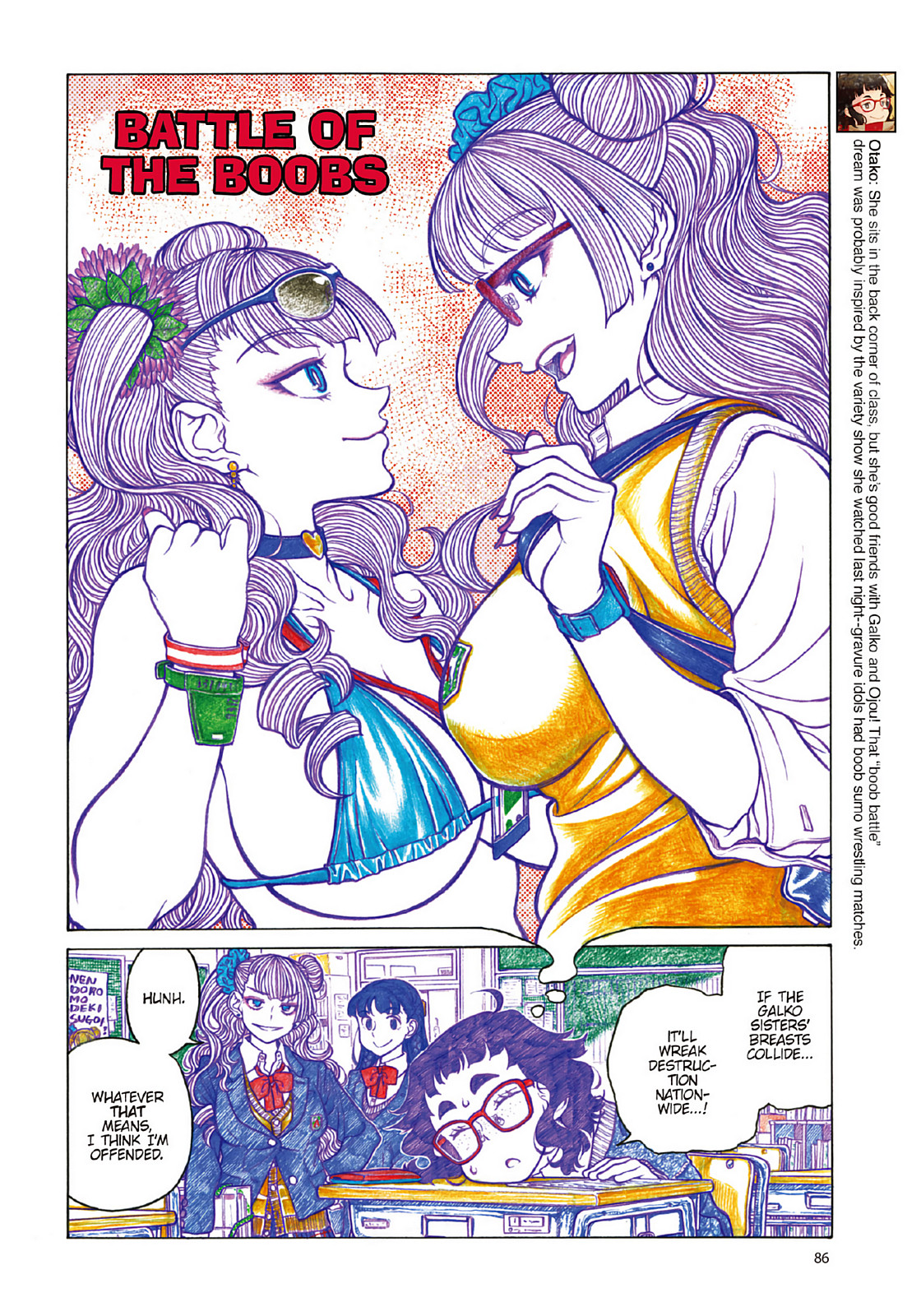 Page: 1