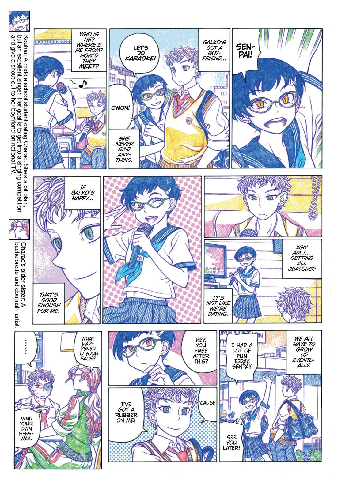 Page: 1