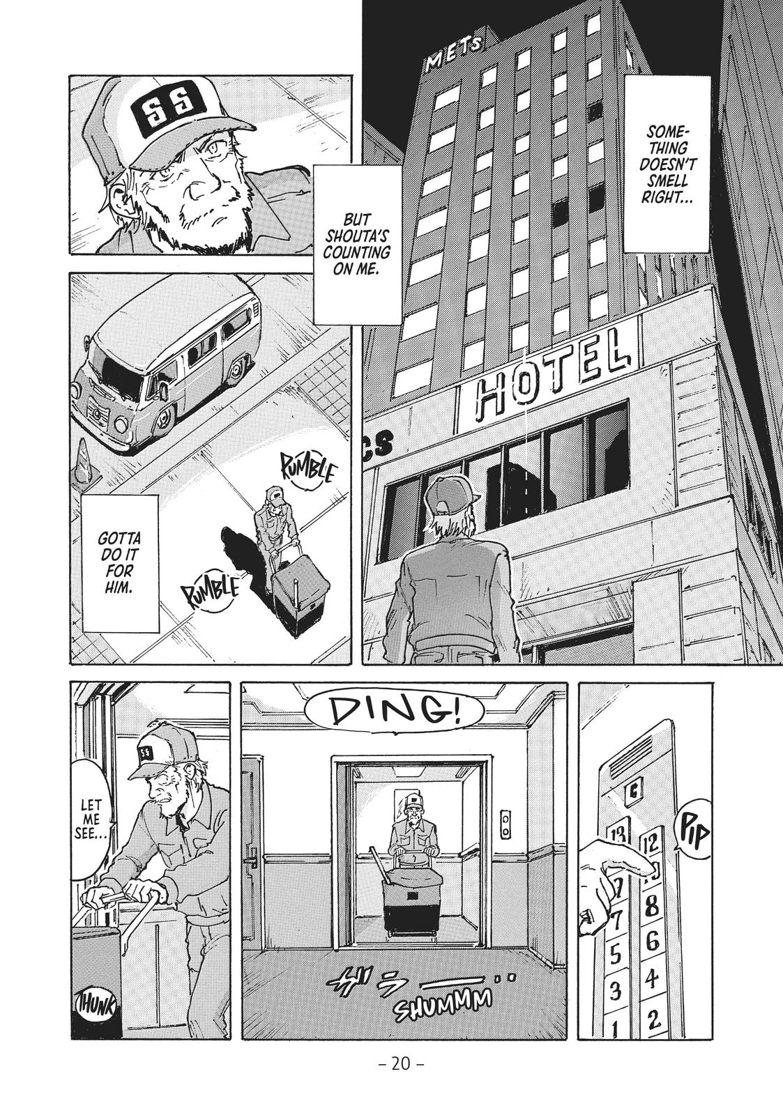 Page: 1
