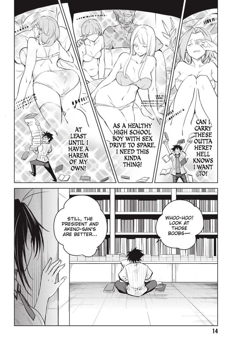 Page: 1