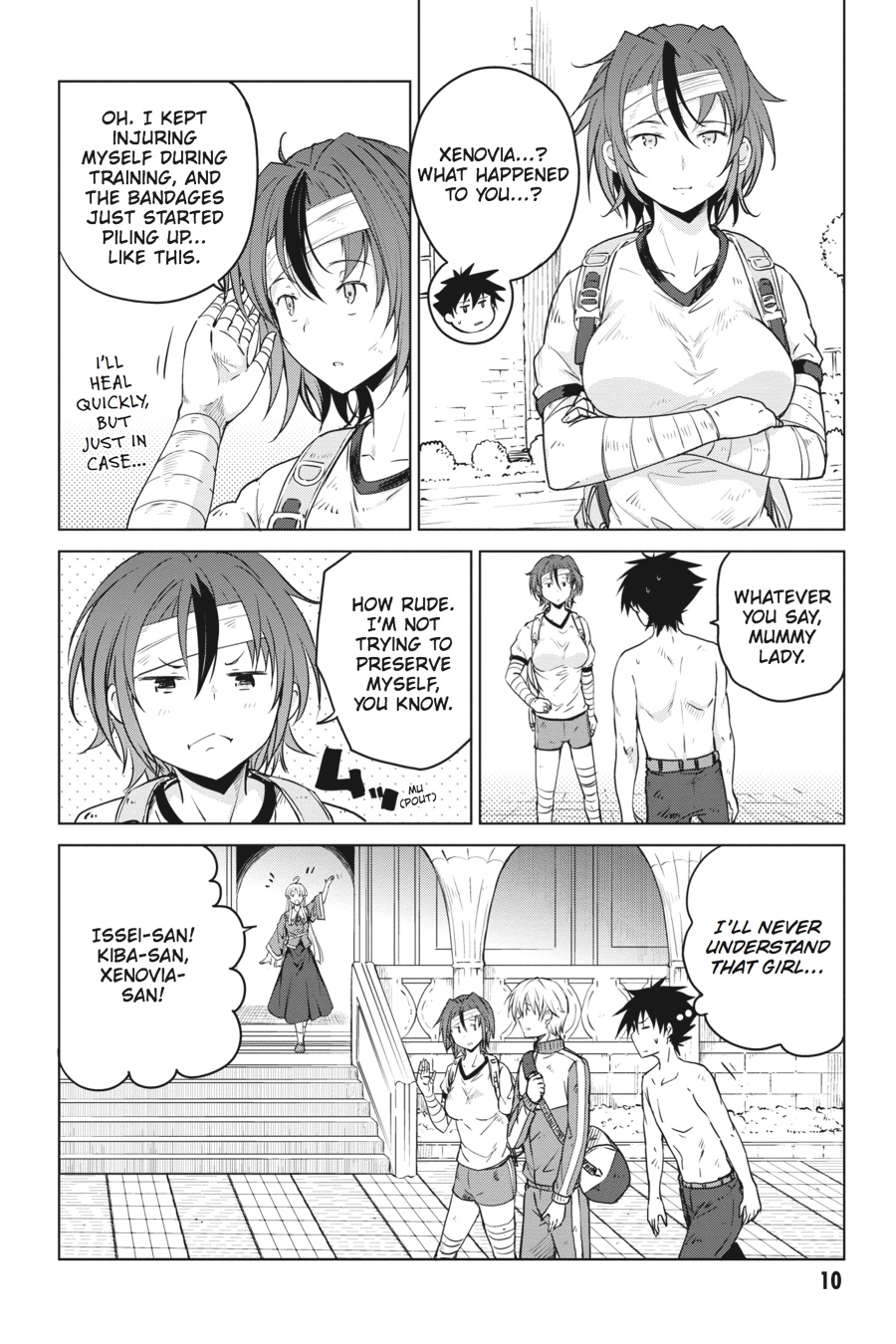 Page: 1