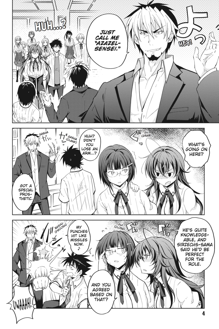 Page: 1
