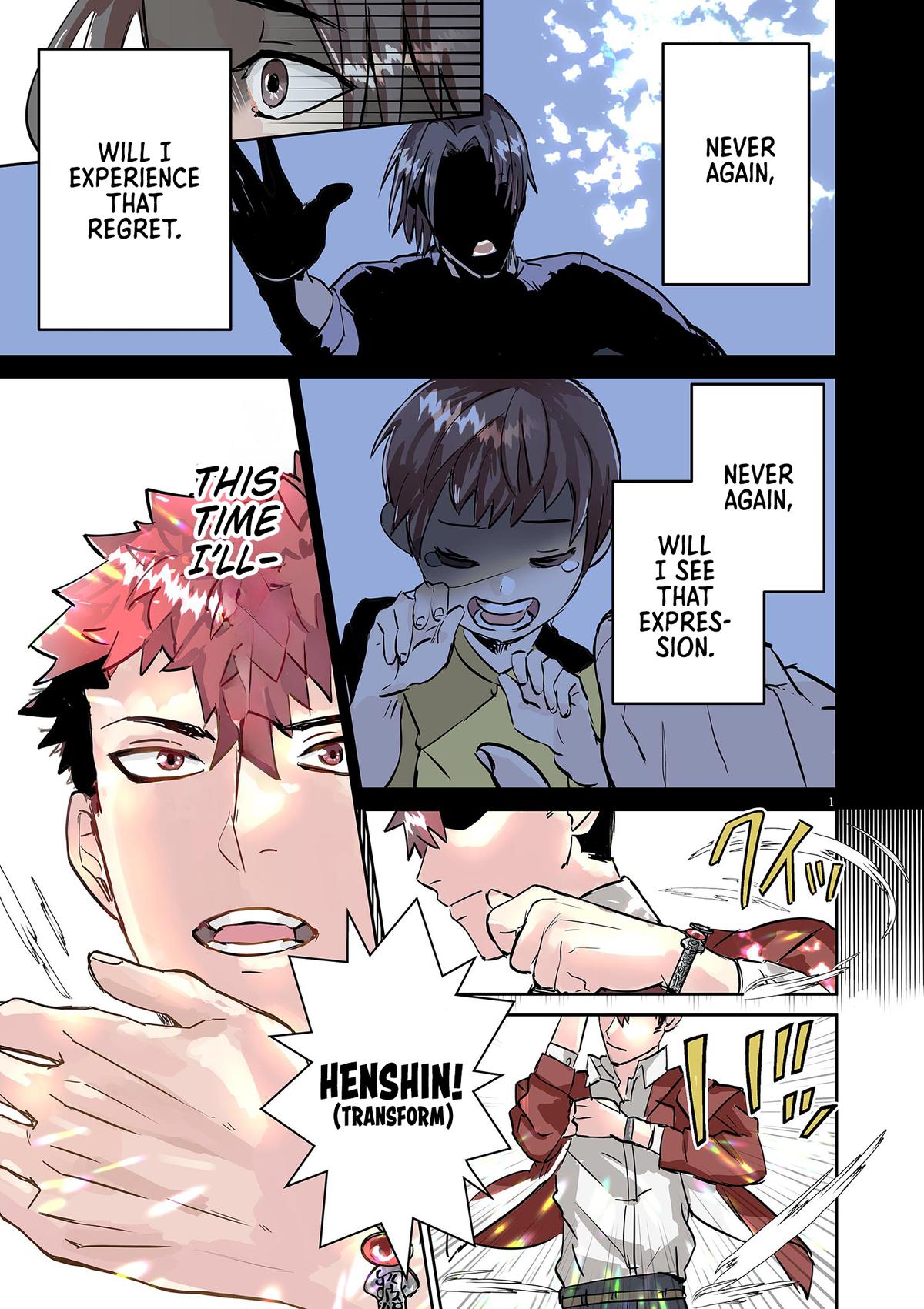 Page: 1
