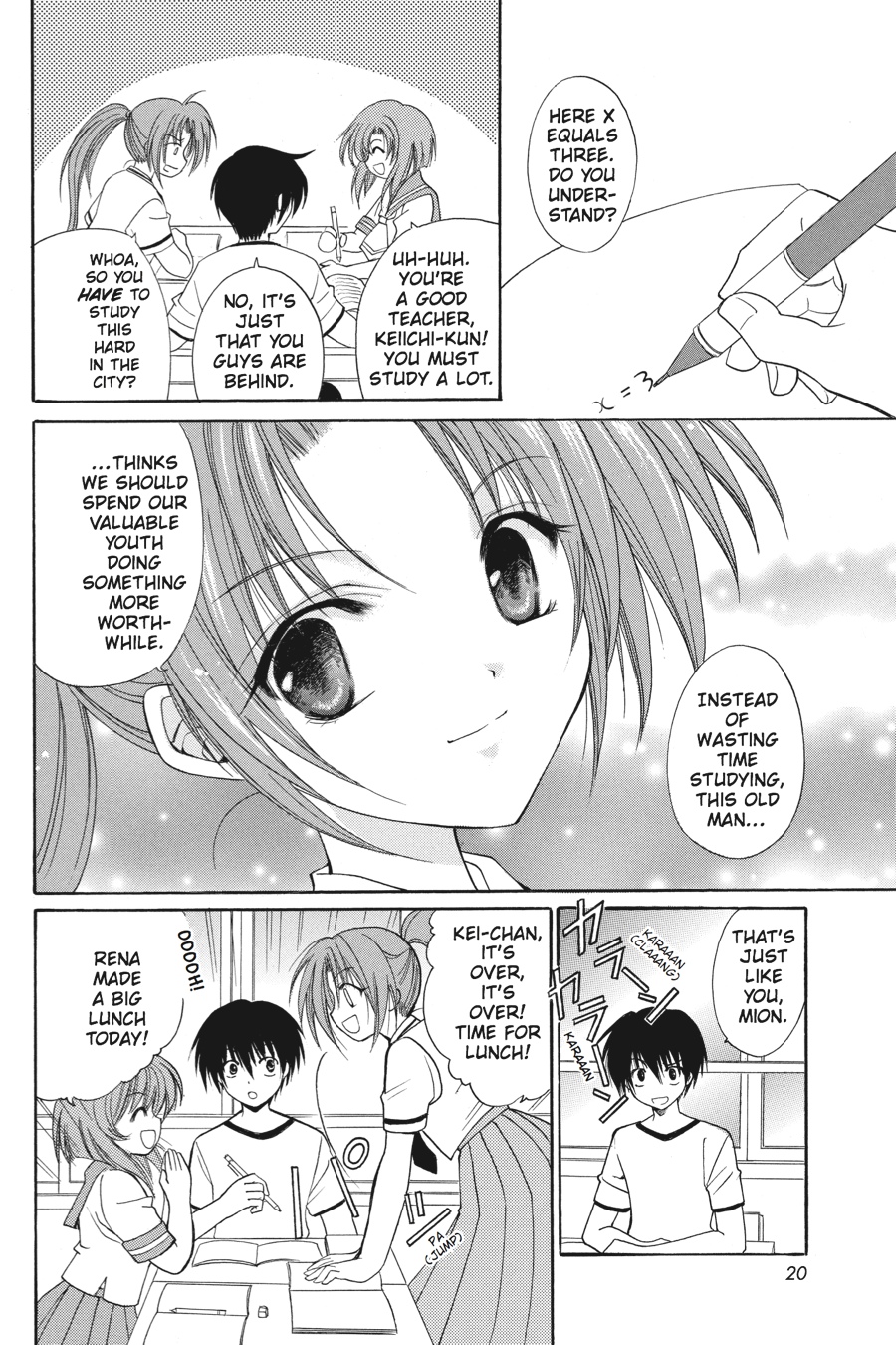 Page: 1