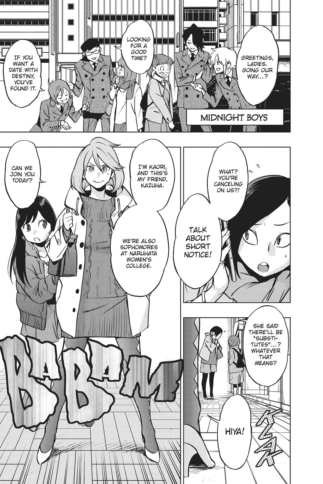 Page: 1