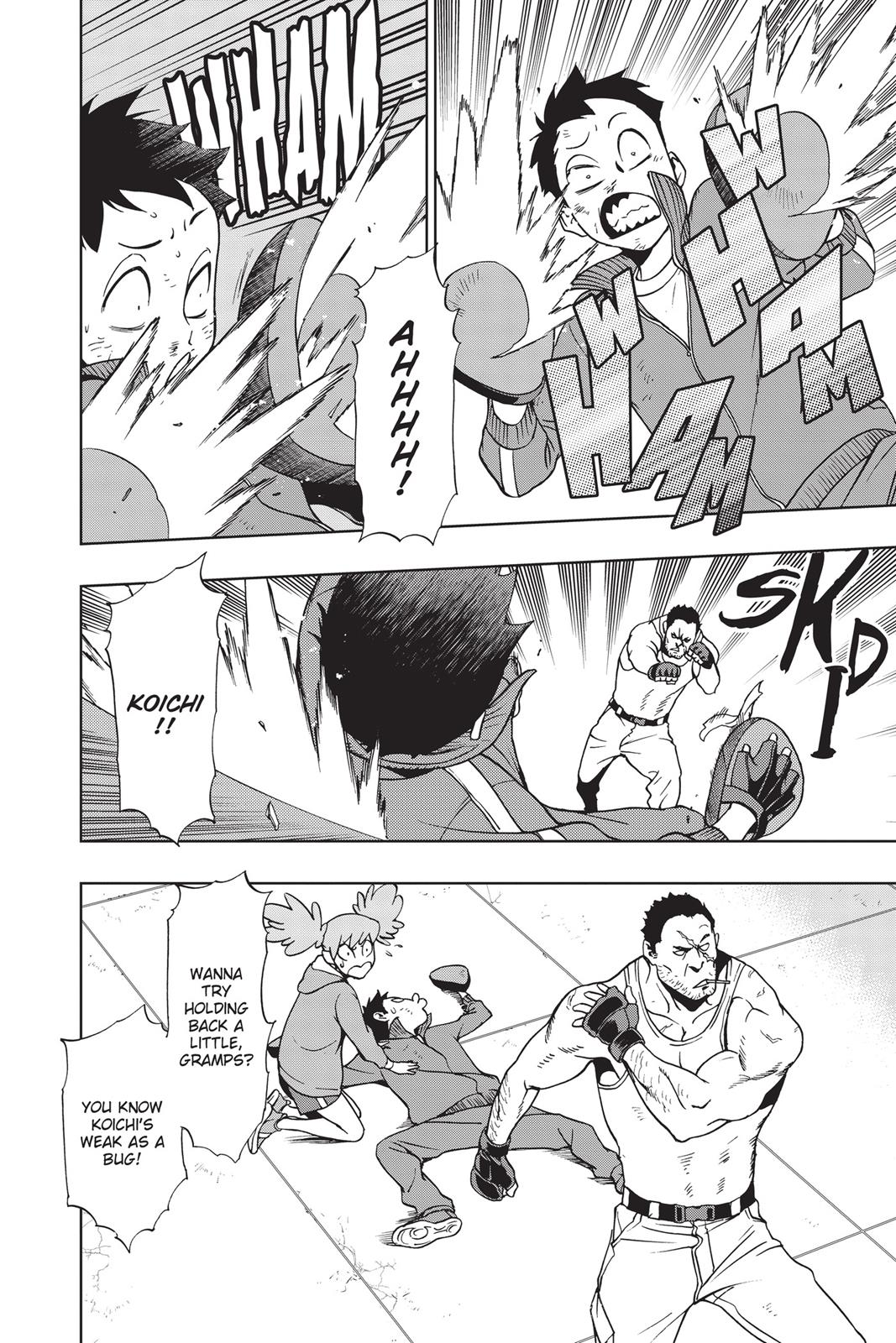 Page: 1