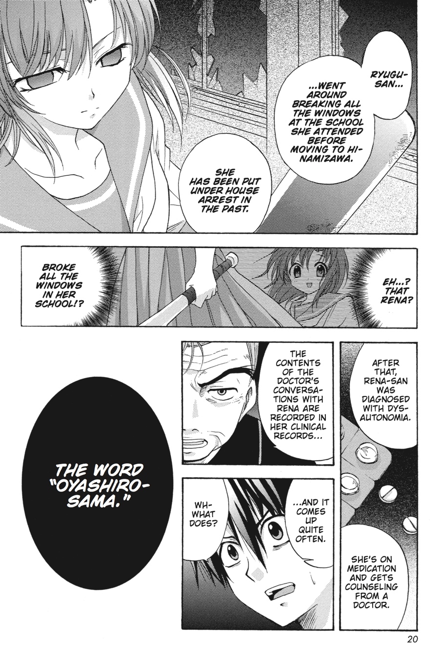 Page: 1