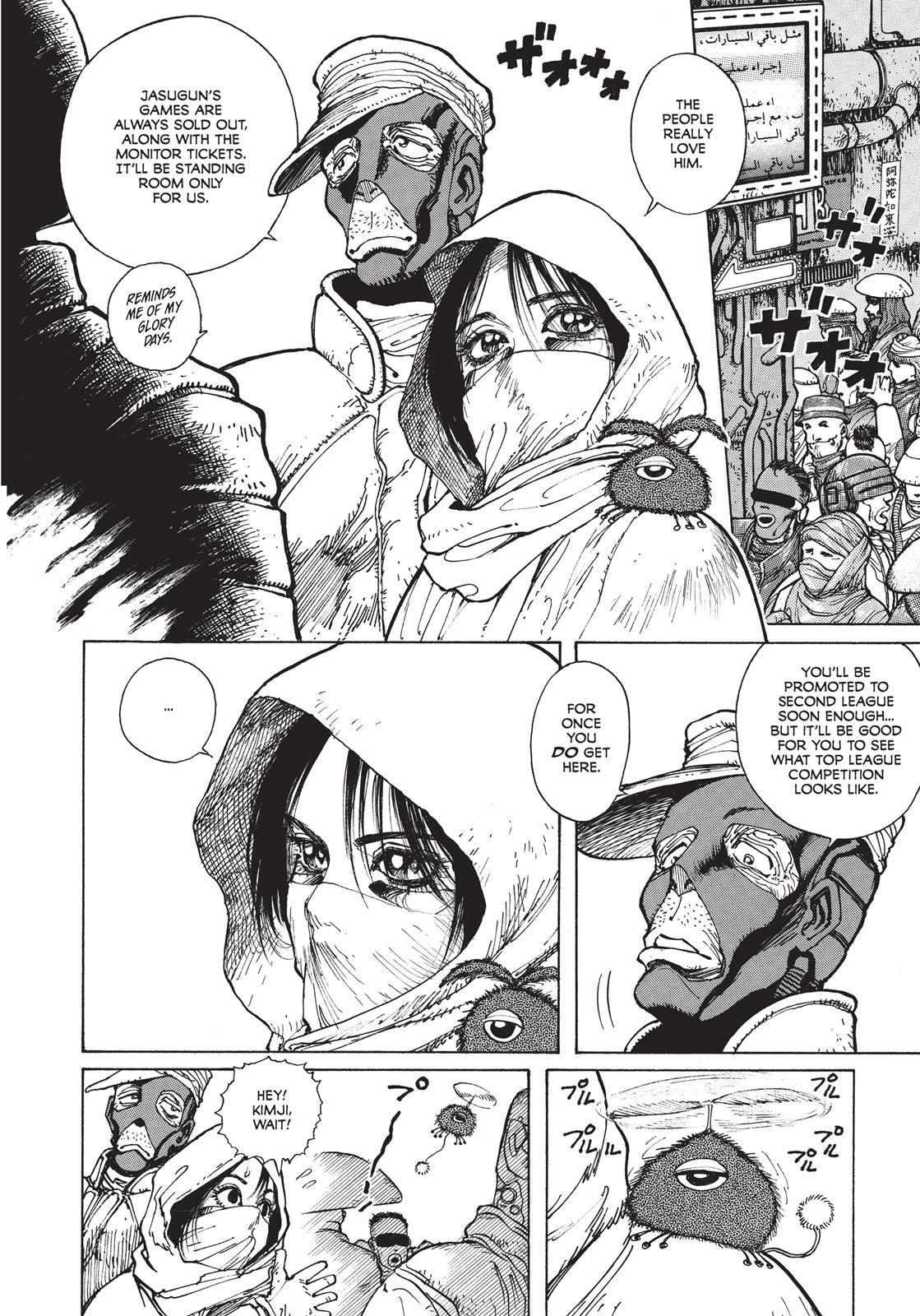 Page: 1