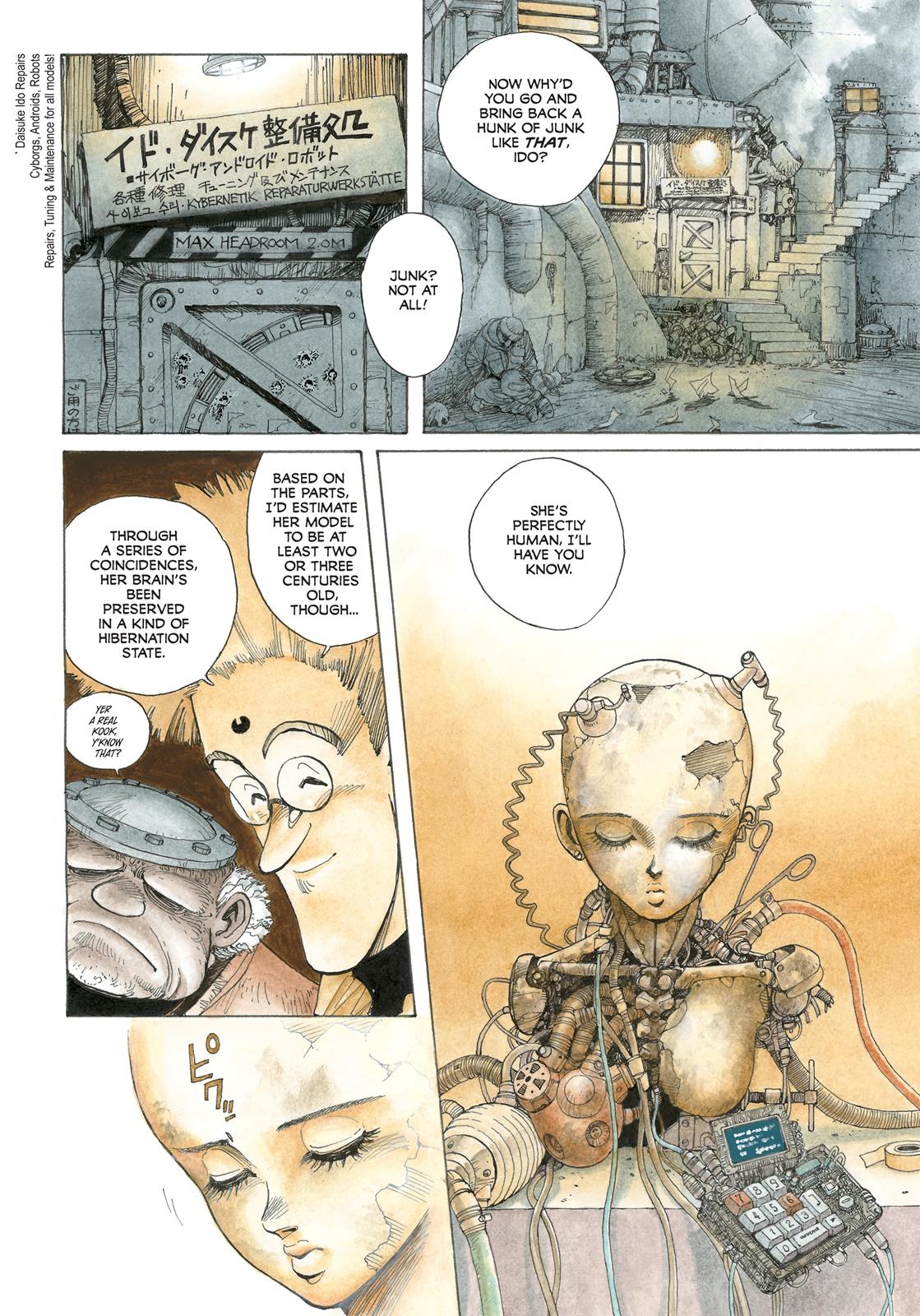 Page: 1