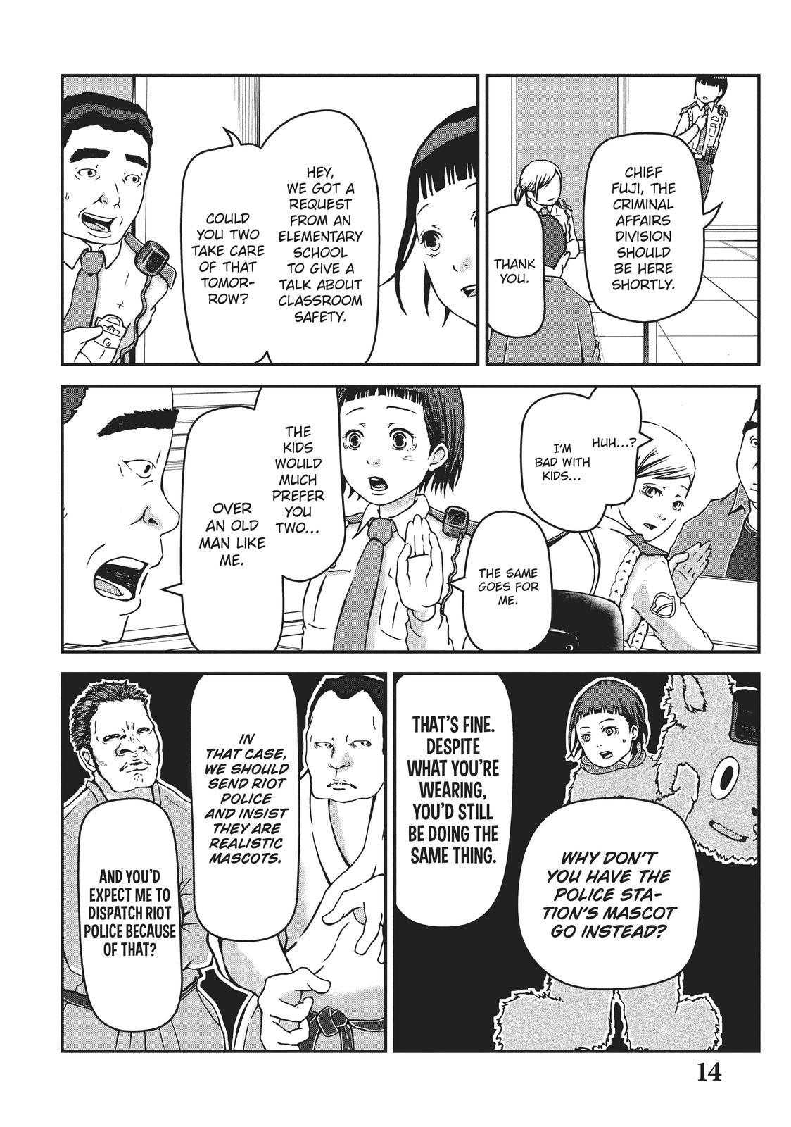Page: 1