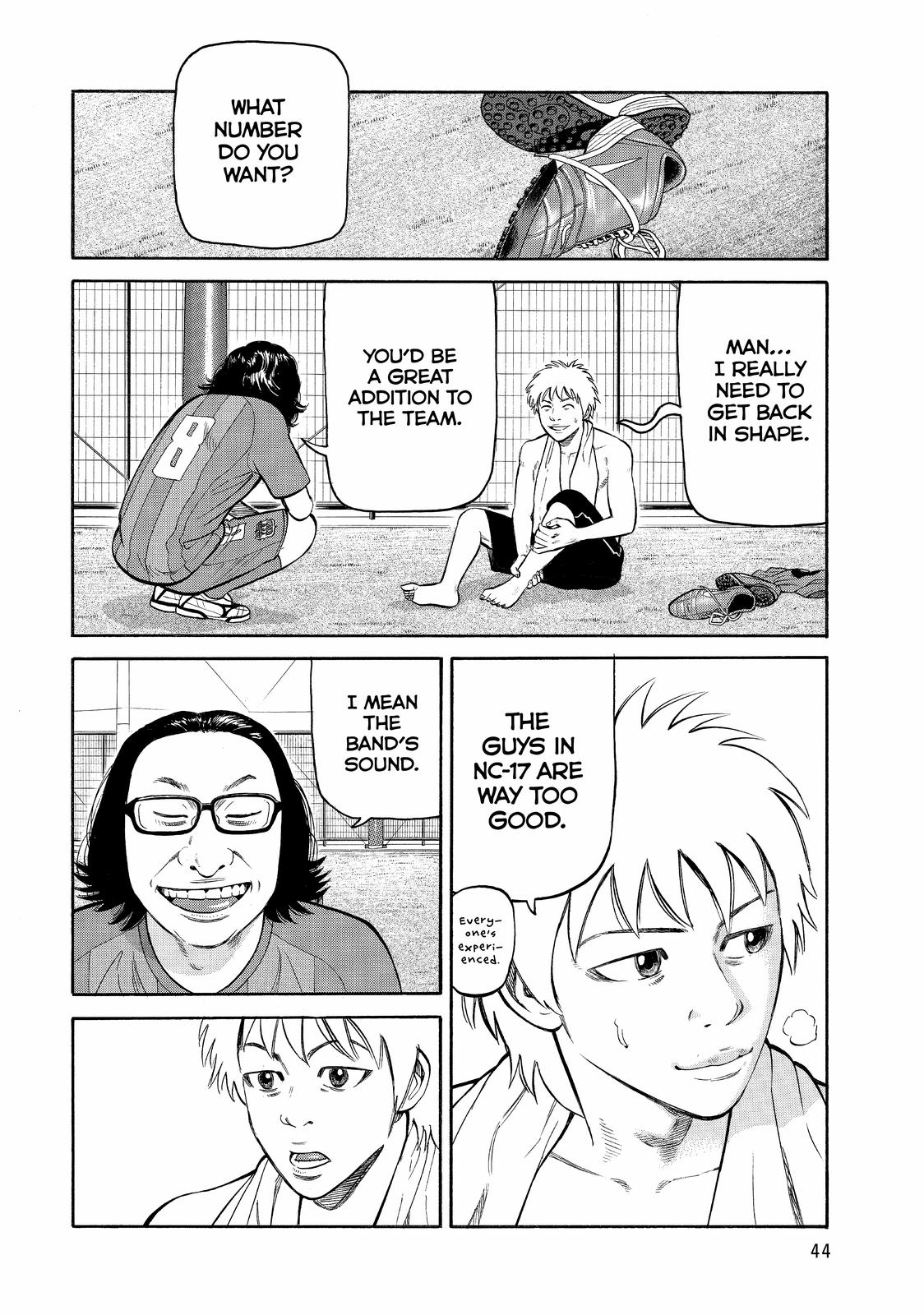 Page: 1